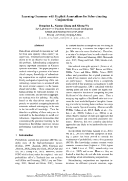 Learning Grammar with Explicit Annotations for Subordinating