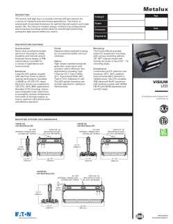 Metalux Visium LED Commercial/Industrial