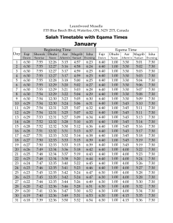 here - Laurelwood Musalla