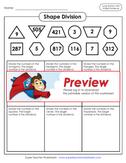 Shape Division: 3-Digit Dividends
