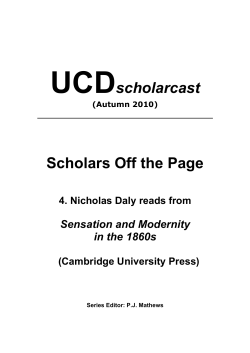 transcript (160kb PDF)