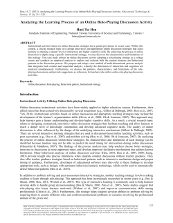 Analyzing the Learning Process of an Online Role