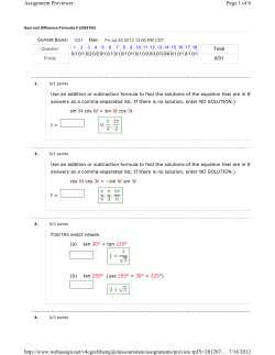 Page 1 of 6 Assignment Previewer 7/18/2012 http://www.webassign
