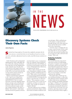 IN THE Discovery Systems Check Their Own Facts