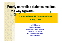Poorly controlled diabetes mellitus – what are their characteristics?