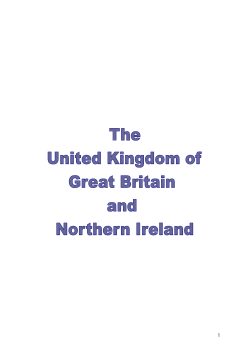 The United Kingdom of Great Britain and Northern Ireland