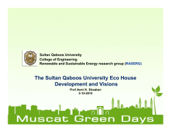 The Sultan Qaboos University Eco House Development and Visions