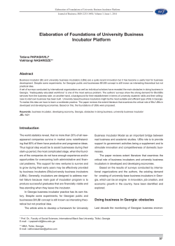 Elaboration of Foundations of University Business Incubator Platform