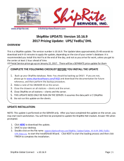 2017 UPS/FEDEX/DHL Rate