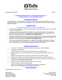 Health Sciences Campus - Tufts University School of Medicine