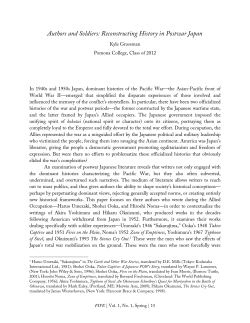 Authors and Soldiers: Reconstructing History in Postwar Japan