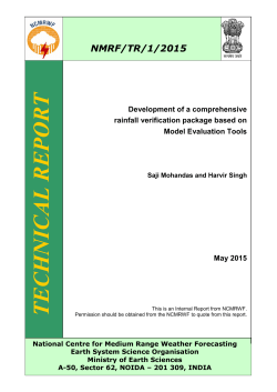 Development of a comprehensive rainfall verification