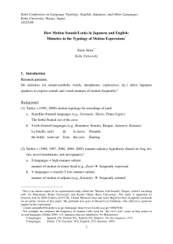 How Motion Sounds/Looks in Japanese and English: Mimetics in the
