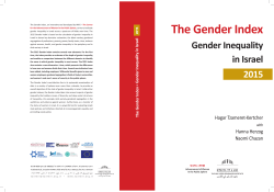 the Gender Index 2015