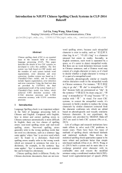 anthology.aclweb.org