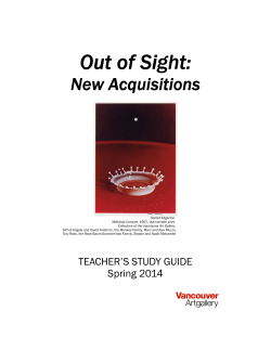 Out of Sight - Vancouver Art Gallery