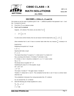 cbse class &ndash; x math solutions