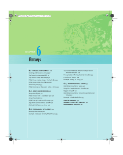 Arrays