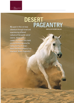 desert pageantry