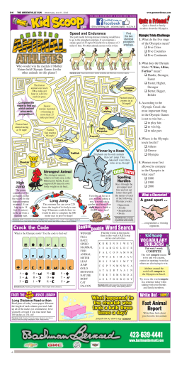 Fast Animal Report - Greeneville Sun Tearsheet System