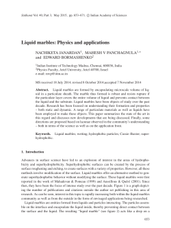 Liquid marbles: Physics and applications