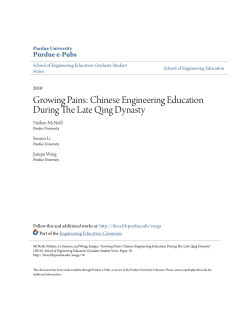 Growing Pains: Chinese Engineering Education - Purdue e-Pubs