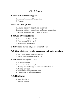 Ch. 5 Gases