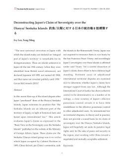 Deconstructing Japan`s Claim of Sovereignty over the