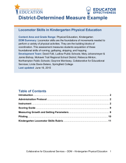 Locomotor Skills in Kindergarten Physical Education