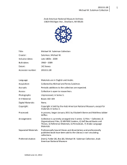 Emile About Samra Collection - Arab American National Museum