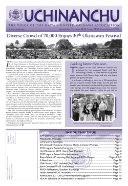 Diverse Crowd of 70,000 Enjoys 30th Okinawan Festival
