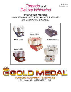 Tornado and Deluxe Whirlwind