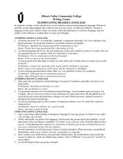 Eliminating Problematic Language