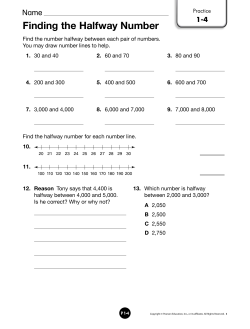 Finding the Halfway Number