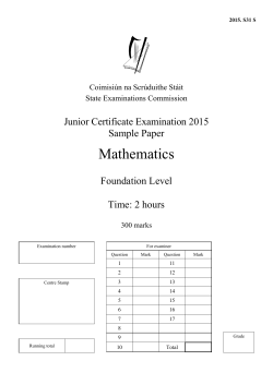 Mathematics - State Examination Commission