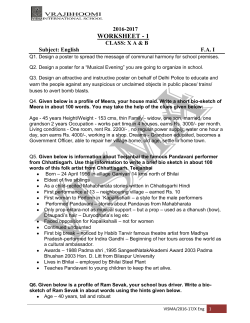 English Worksheet - 1