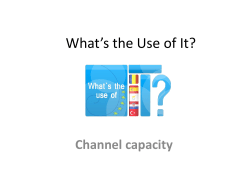 Channel capacity