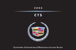 Get To Know Guide - GM Owner Center