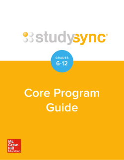 Core Program Guide