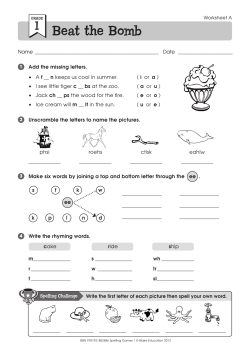 Spectacular Spelling Games 1 worksheets