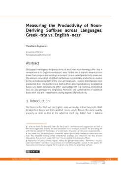 Measuring the Productivity of Noun
