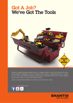 Got A Job? We`ve Got The Tools