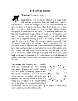 The Starting Wheel