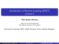 Lecture 5 - CS HUJI Home Page