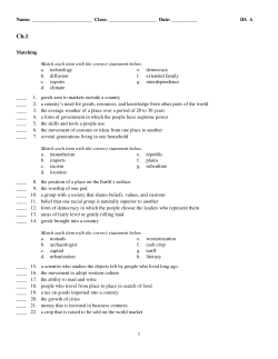 ExamView Pro - Untitled.tst