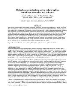 Automated optical aurora detectors: Using natural optics to