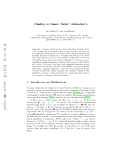 Finding minimum Tucker submatrices