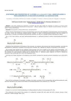 SYNTHESIS AND PROPERTIES OF 2-HYDRO-1,1