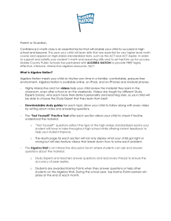 Parent or Guardian, Confidence in math class is an