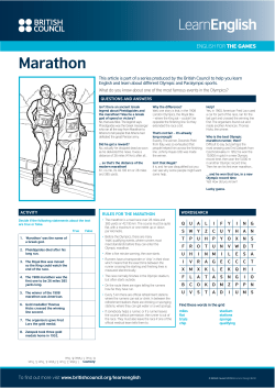 Marathon